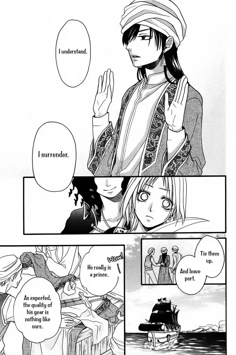 Sabaku no Harem Chapter 10 16